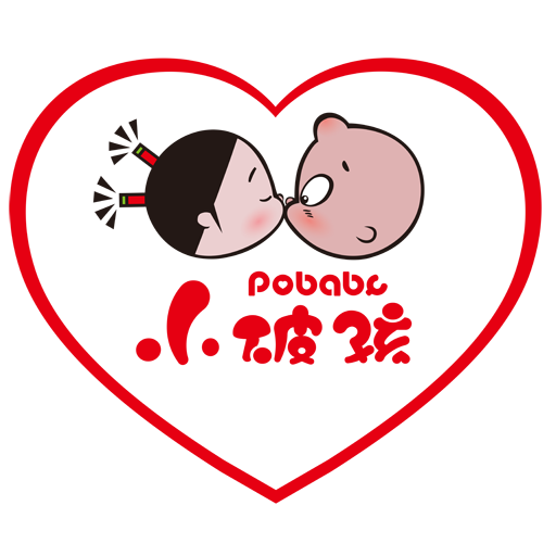 情人节快乐qq皮肤