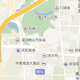 擎天企业综合商务平台