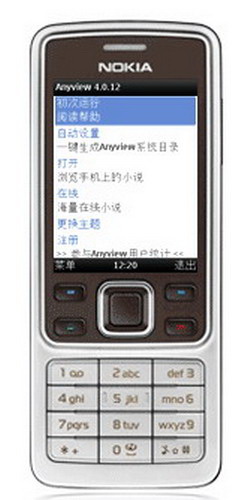 AnyView手机阅读器 for Java Lite