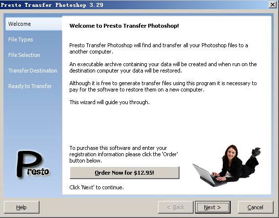 Presto Transfer PhotoShop