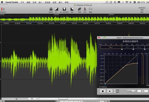 Sound Studio For Mac