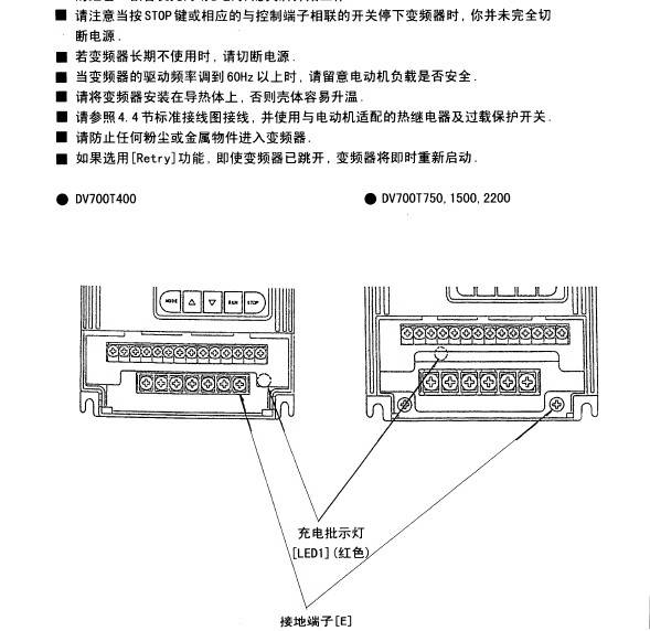 松下818组合音响说明书图片