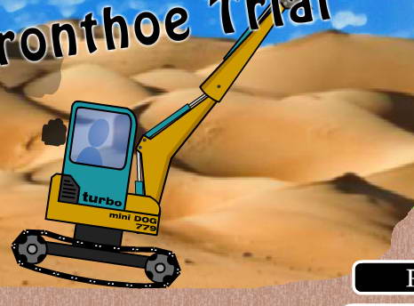 超難挖掘機(jī)