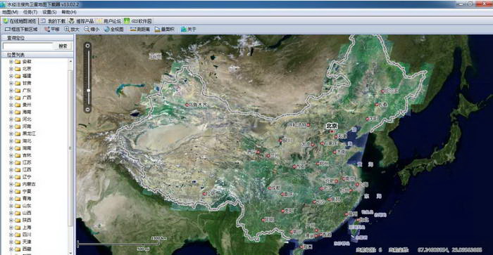 水經(jīng)注搜狗衛(wèi)星地圖下載器