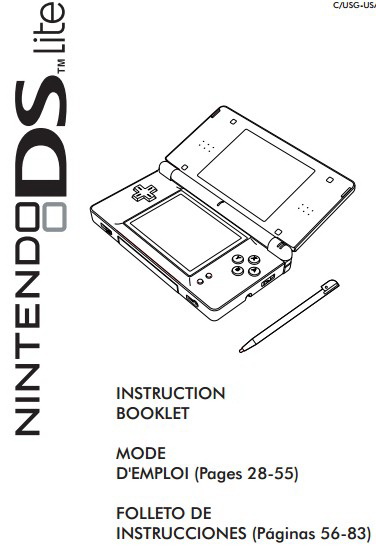 任天堂 Nintendo DS Lite掌上无线说明书