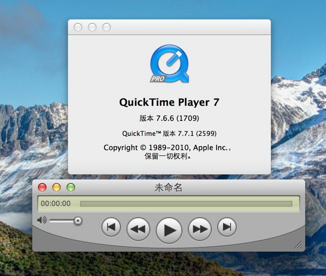 quicktimeproformac