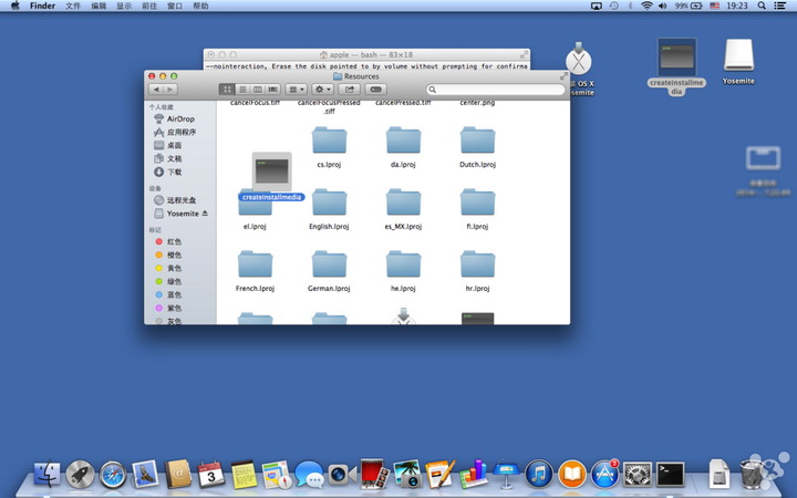 Mac OS X