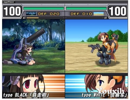 機(jī)戰(zhàn)少女