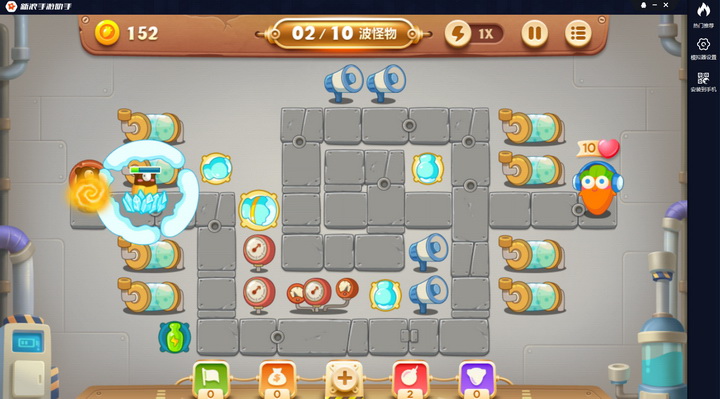 保衛(wèi)蘿卜3電腦版