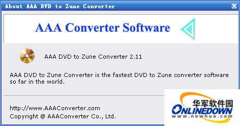 advdtozuneconverter官方下载 advdtozuneconverter最新 版 advdtozuneconverter2 11 华军软件园