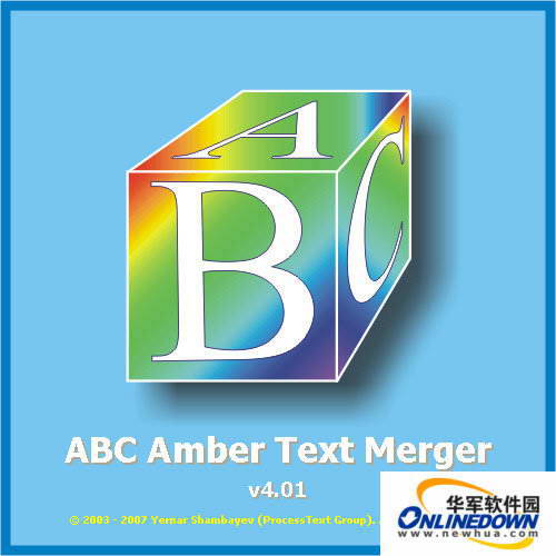 ABC Amber Text Merger