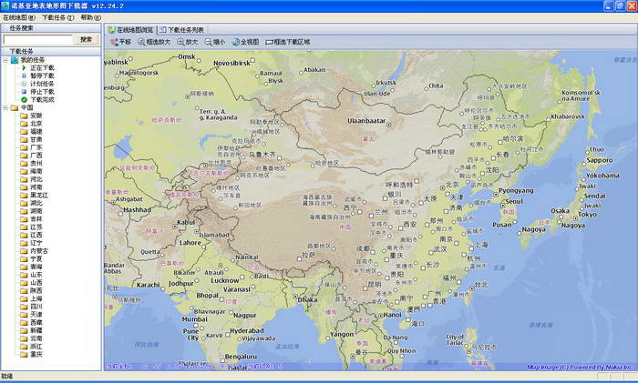 水經(jīng)注諾基亞衛(wèi)星地圖下載器