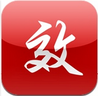 效傲江湖