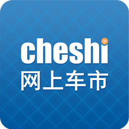 网上车市段首logo