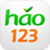 hao123瀏覽器