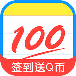 作业帮10.12.4 安卓版手机