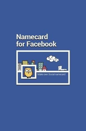 FaceBook84.0.0.20.70 安卓版