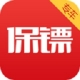 专车保镖app