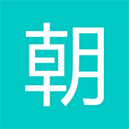 E朝朝官网