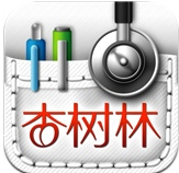 医口袋