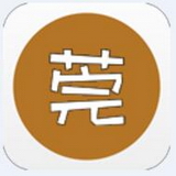 掌上东莞 iOS版