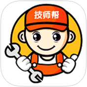 汽车技师帮 专门为汽车维修技师打造的移动APP产品