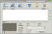 Easy MPEG/AVI/DIVX/WMV/RM to DVD