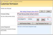 EMCO Permissions Audit