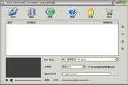 Easy Video to MP4 Converter