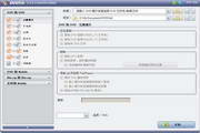 DVDFab Platinum 8.1.5.6