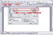 Pdf995 Printer Driver段首LOGO