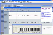 CuteMIDI简谱音乐作曲软件视频教程