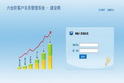 临时床伴扶她下载