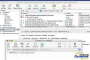 Mozilla Thunderbird For Mac 繁体版