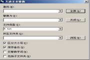 鸭脖登录网站