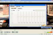 VLC Media Player(VideoLAN) For Mac段首LOGO