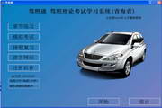 bob稳定版APP
