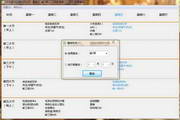 望京威尼斯人