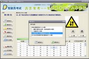 环亚娱乐哪个网下载
