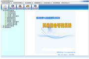 6670BET官网入口手机版