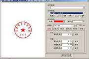 杏鑫娱乐账号注册