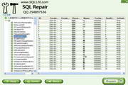 SQL数据库修复软件