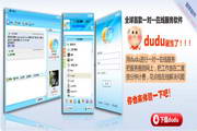 皇冠HG605官方网站