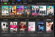 八五七互动娱乐是干啥的