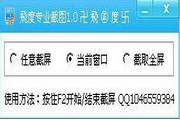 亿宝娱乐开户网址APP下载安装