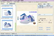 乐竞体育集团下载