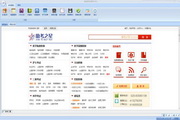 BET00网娱乐