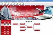 KOKAPP官方网站