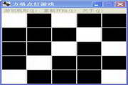 火狐体育在线官网最新版