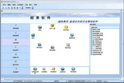 k8国际凯发网址